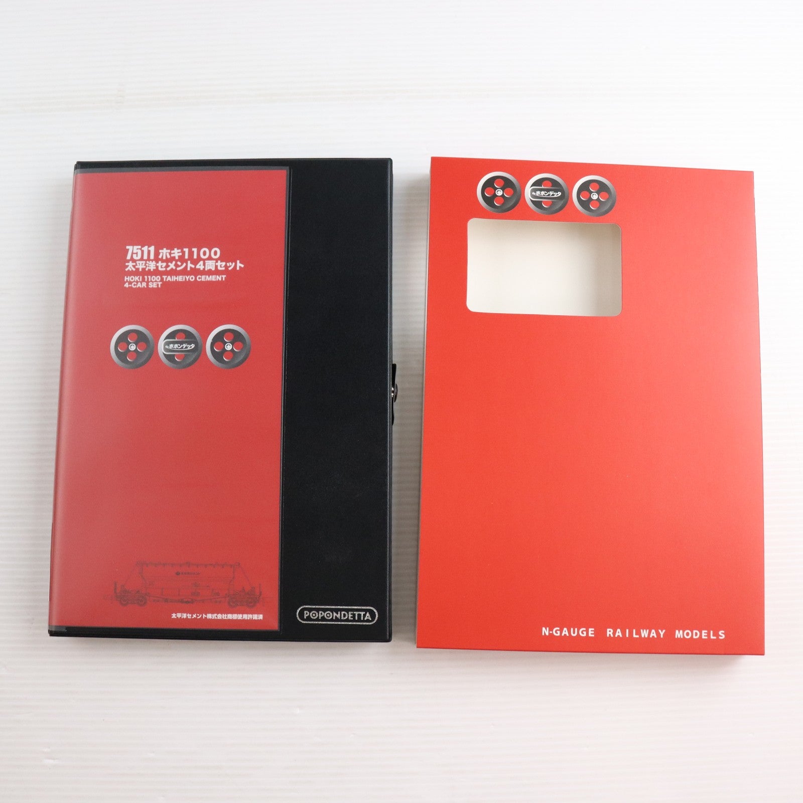 【中古即納】[RWM] (再販) 7511 ホキ1100 太平洋セメント 4両セット(動力無し) Nゲージ 鉄道模型 ポポンデッタ(20230914)