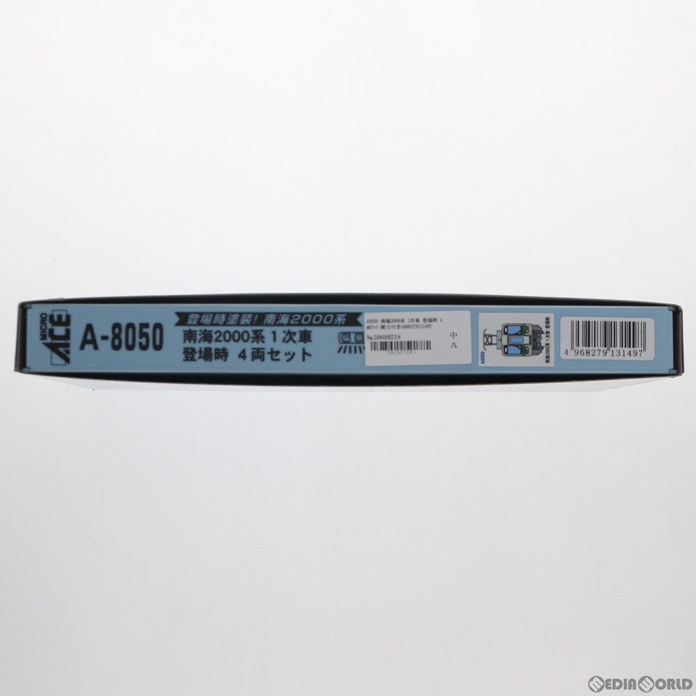 【新品】【お取り寄せ】[RWM] A8050 南海2000系 1次車・登場時 4両セット(動力付き) Nゲージ 鉄道模型 MICRO ACE(マイクロエース)(20191206)