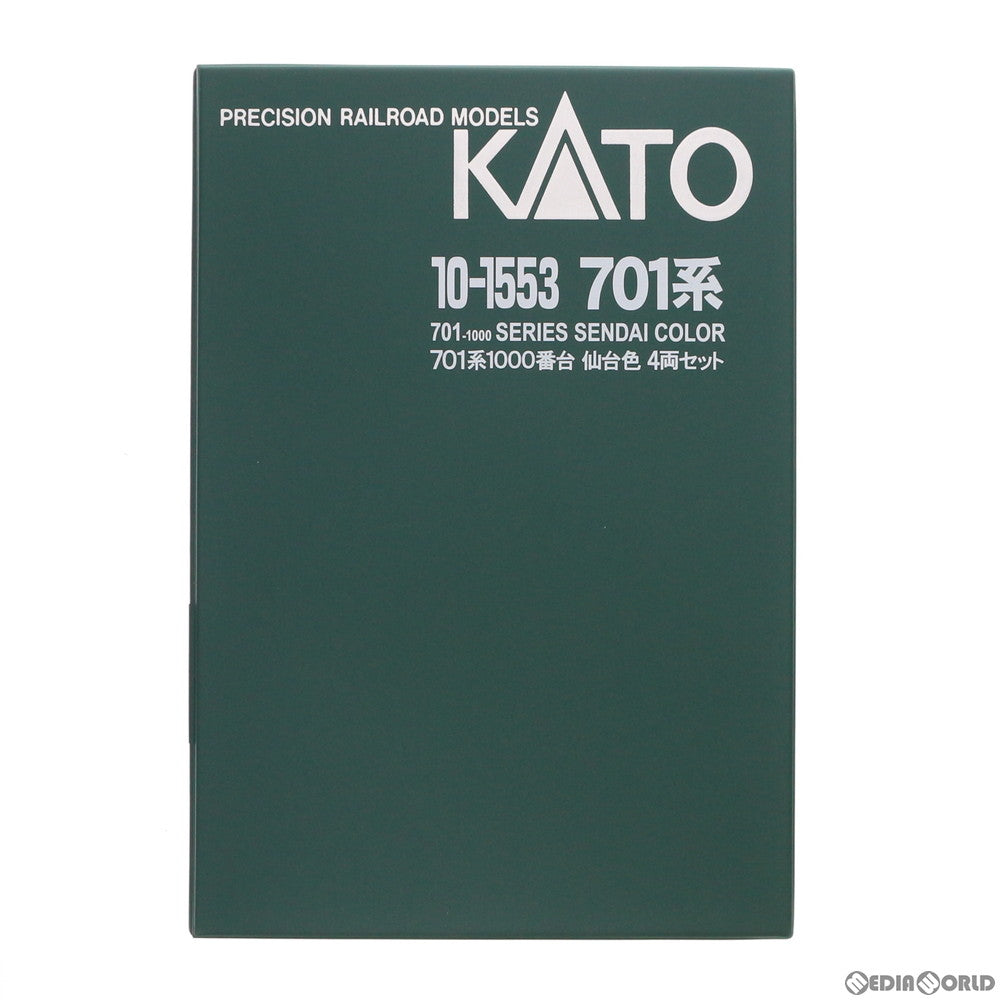 【新品】【お取り寄せ】[RWM] 10-1553 701系1000番台 仙台色 4両セット(動力付き) Nゲージ 鉄道模型 KATO(カトー)(20191123)