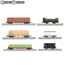 【新品】【お取り寄せ】[RWM] 10-033 貨物列車 6両セット Nゲージ 鉄道模型 KATO(カトー)(20191128)