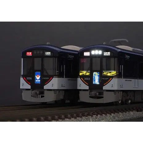 【新品】【お取り寄せ】[RWM] 30303 京阪3000系(京阪特急・種別/行先選択式) 8両編成セット(動力付き) Nゲージ 鉄道模型 GREENMAX(グリーンマックス)(20191102)