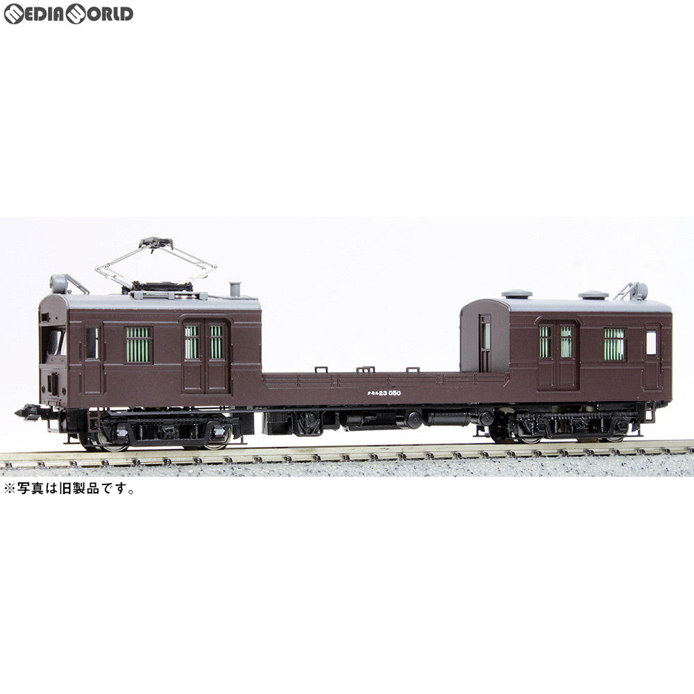 【新品即納】[RWM] 国鉄 クモル23 050 配給車 III 組立キット リニューアル品 Nゲージ 鉄道模型 ワールド工芸(20200524)
