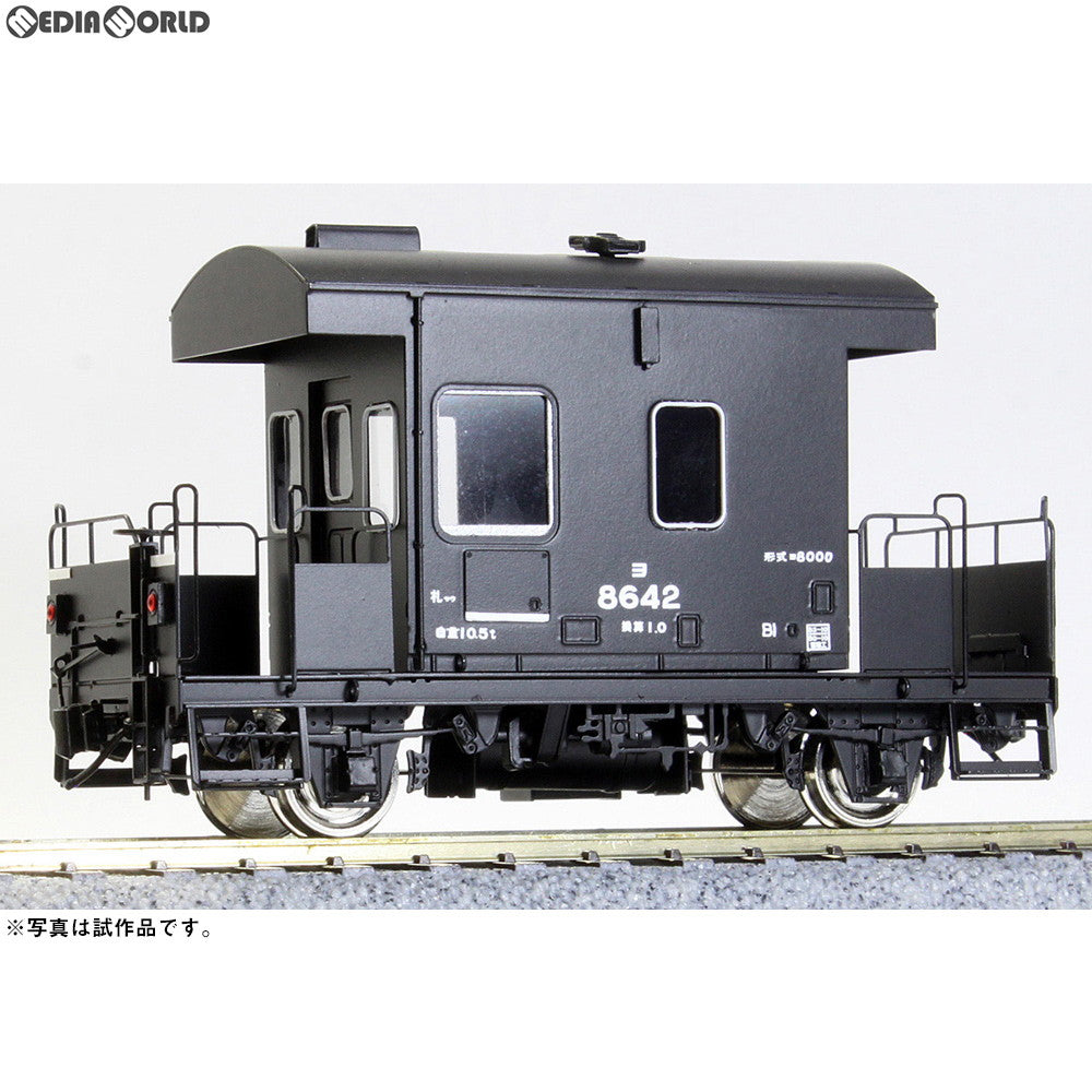 【新品即納】[RWM] 【特別企画品】16番 国鉄 ヨ8000形 車掌車 塗装済完成品 HOゲージ 鉄道模型 ワールド工芸(20200623)