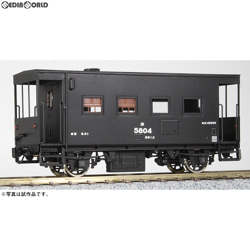 【新品即納】[RWM] 【特別企画品】16番 国鉄 ヨ5000形 車掌車 低屋根タイプ 塗装済完成品 HOゲージ 鉄道模型 ワールド工芸(20200524)