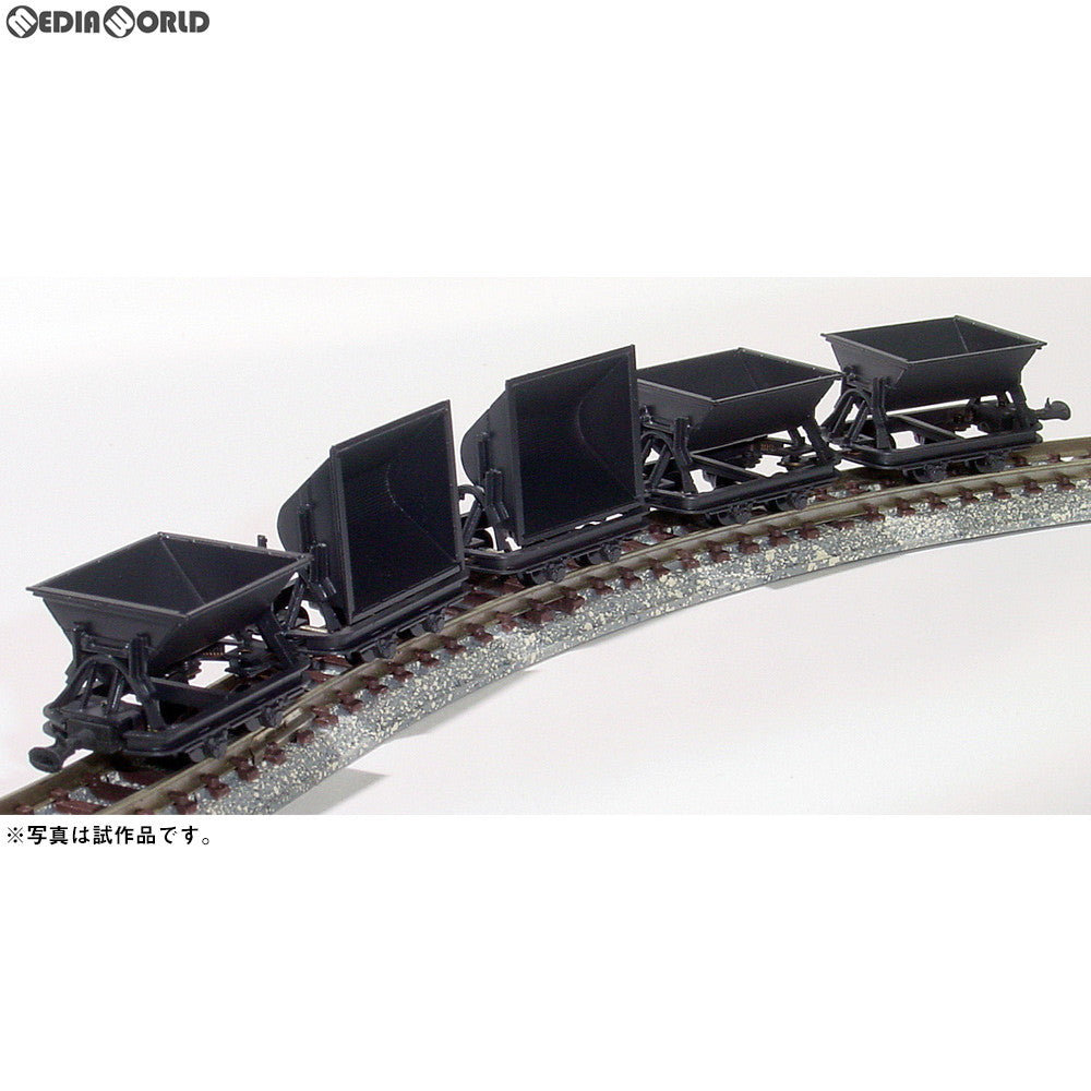 【新品即納】[RWM] 【特別企画品】ナベトロ(タイプB) 5輌セット 塗装済完成品 HOナローゲージ 鉄道模型 ワールド工芸(20200424)