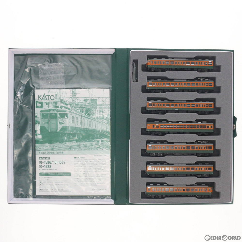【新品】【お取り寄せ】[RWM] 10-1586 113系 湘南色 7両基本セット(動力付き) Nゲージ 鉄道模型 KATO(カトー)(20191227)