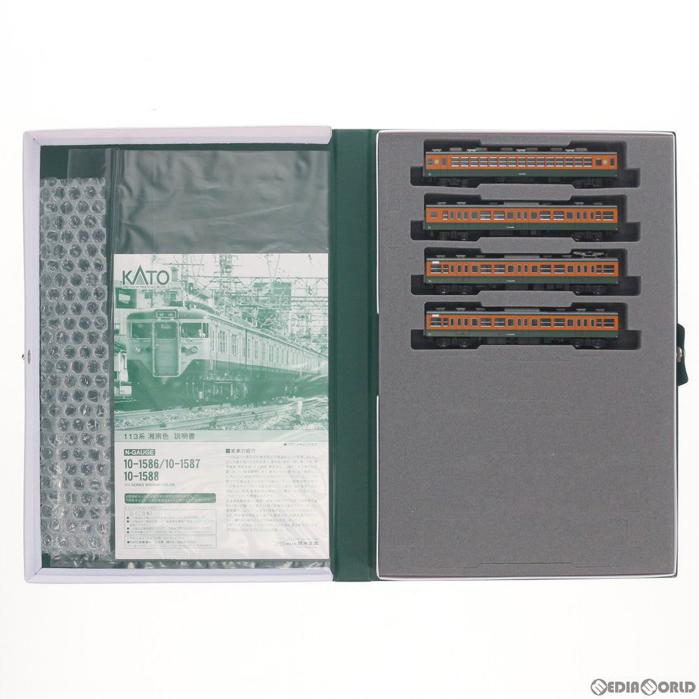 【新品】【お取り寄せ】[RWM] 10-1587 113系 湘南色 4両増結セット(動力無し) Nゲージ 鉄道模型 KATO(カトー)(20191227)