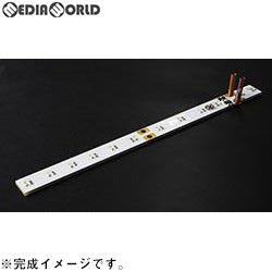 【新品】【お取り寄せ】[RWM] 8462 室内照明ユニット(狭幅・白色)(4本入り) Nゲージ 鉄道模型 GREENMAX(グリーンマックス)(20191214)