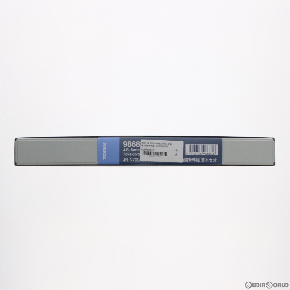 【新品】【お取り寄せ】[RWM] 98683 JR N700-4000系(N700A)東海道・山陽新幹線 基本セット(8両)(動力付き) Nゲージ 鉄道模型 TOMIX(トミックス)(20200128)