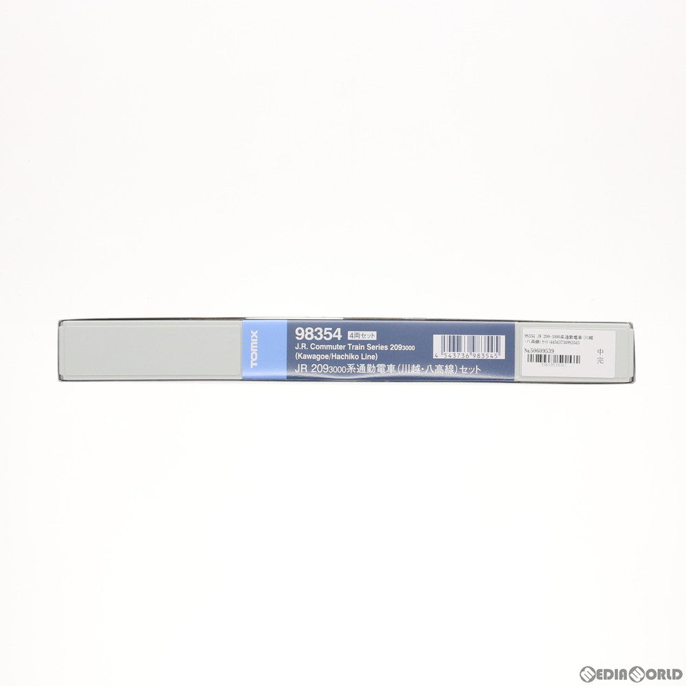 【新品】【お取り寄せ】[RWM] 98354 JR 209-3000系通勤電車(川越・八高線)セット(4両) Nゲージ 鉄道模型 TOMIX(トミックス)(20200119)