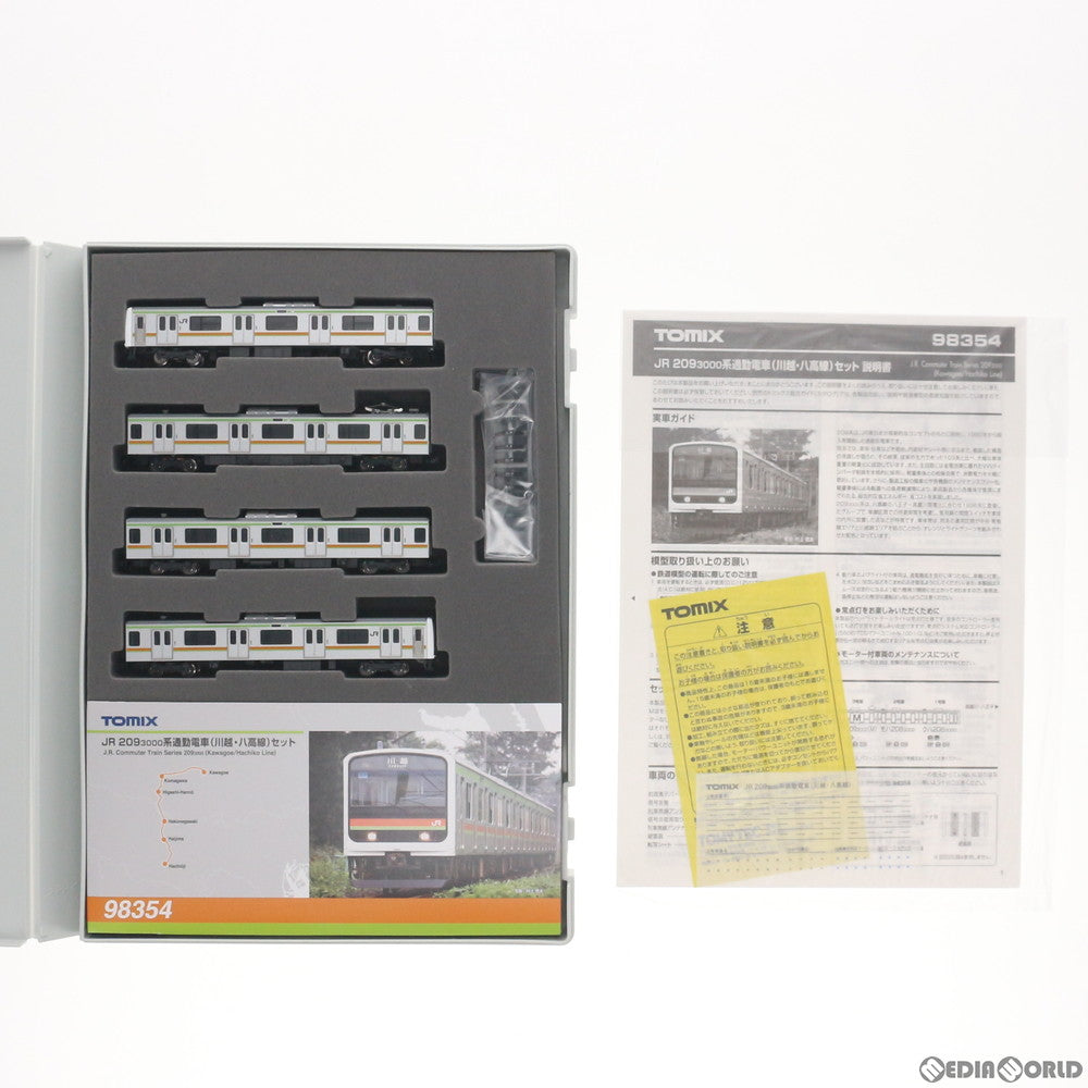 【新品】【お取り寄せ】[RWM] 98354 JR 209-3000系通勤電車(川越・八高線)セット(4両) Nゲージ 鉄道模型 TOMIX(トミックス)(20200119)