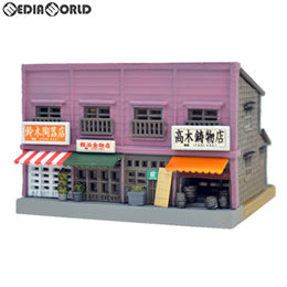 【新品】【お取り寄せ】[RWM] 301943 建物コレクション(建コレ) 055-3 商店長屋B3 Nゲージ 鉄道模型 TOMYTEC(トミーテック)(20191231)