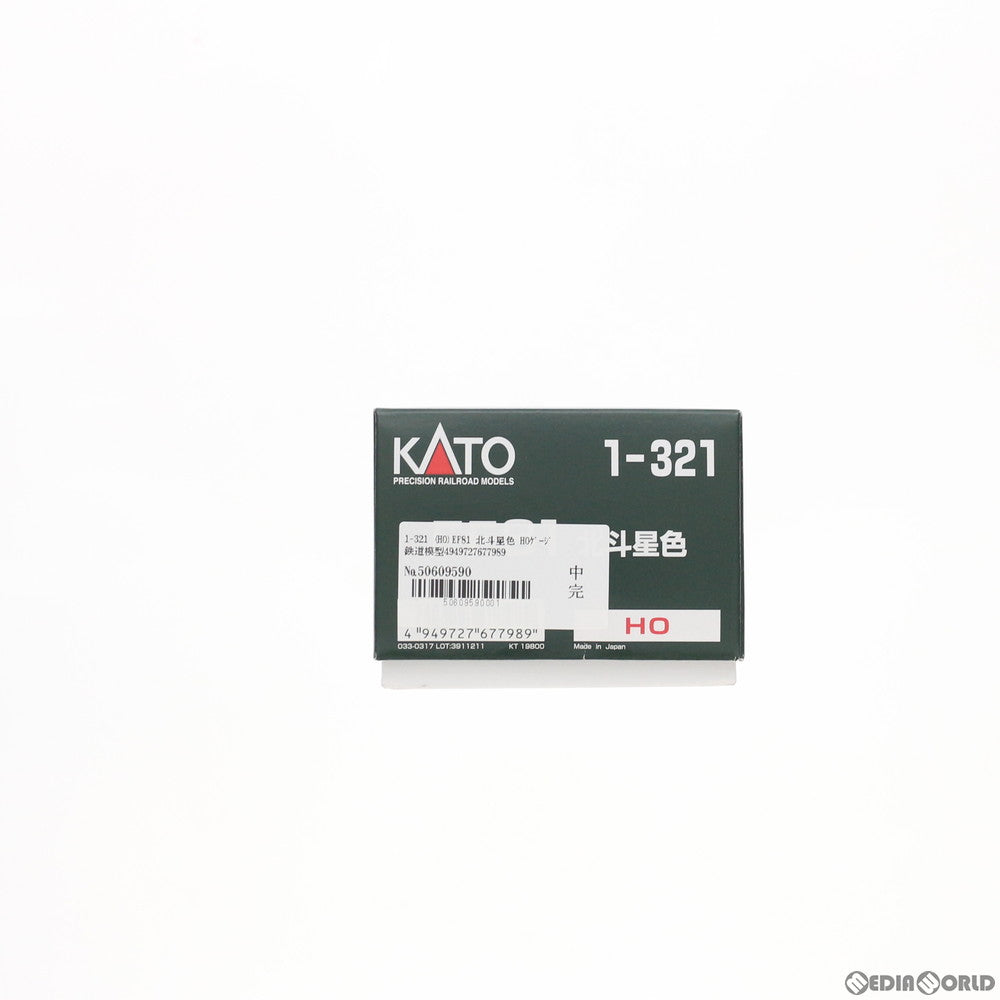 【新品】【お取り寄せ】[RWM] 1-321 (HO)EF81 北斗星色(動力付き) HOゲージ 鉄道模型 KATO(カトー)(20200202)