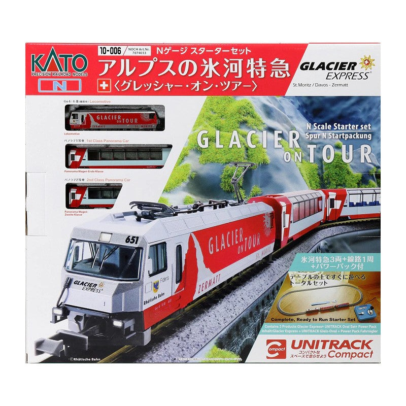 【新品】【お取り寄せ】[RWM] 10-006 スターターセット アルプスの氷河特急 グレッシャー・オン・ツアー Nゲージ 鉄道模型 KATO(カトー)(20200229)