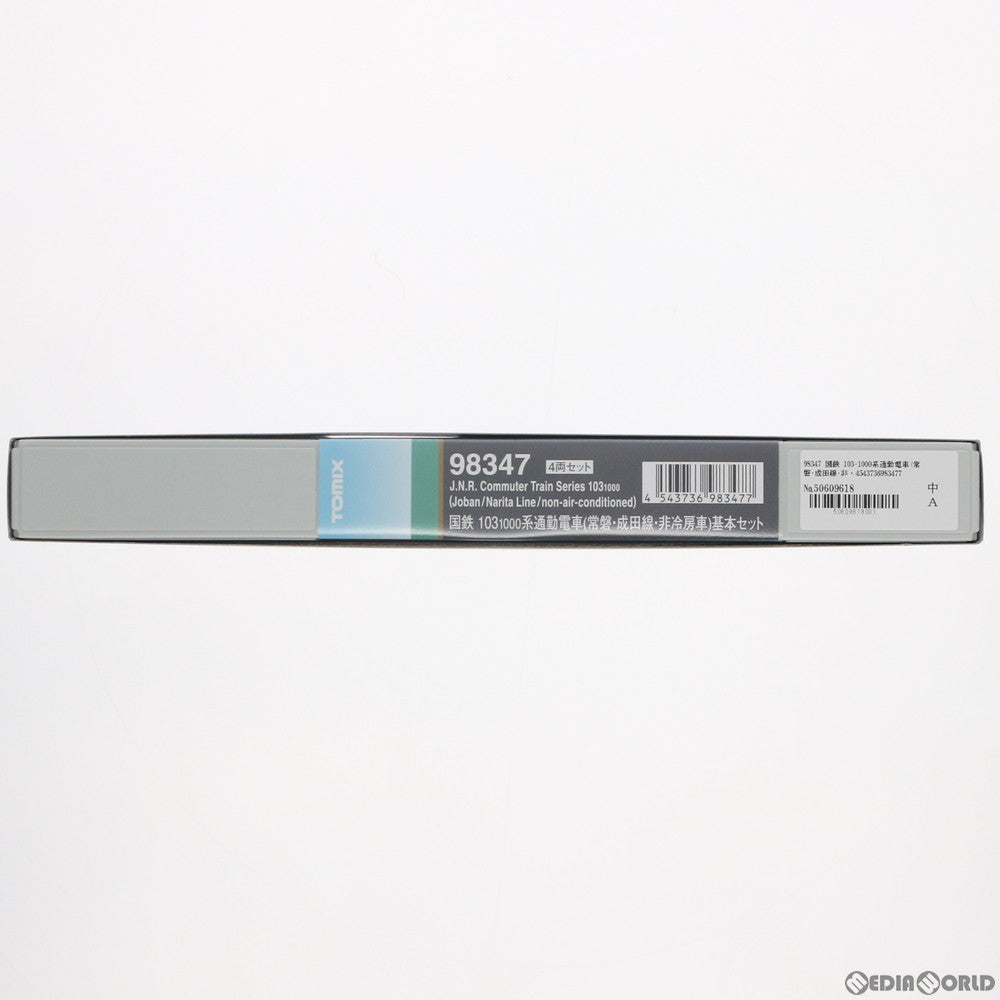 【新品】【お取り寄せ】[RWM] 98347 国鉄 103-1000系通勤電車(常磐・成田線・非冷房車)基本セット(4両)(動力付き) Nゲージ 鉄道模型 TOMIX(トミックス)(20200223)