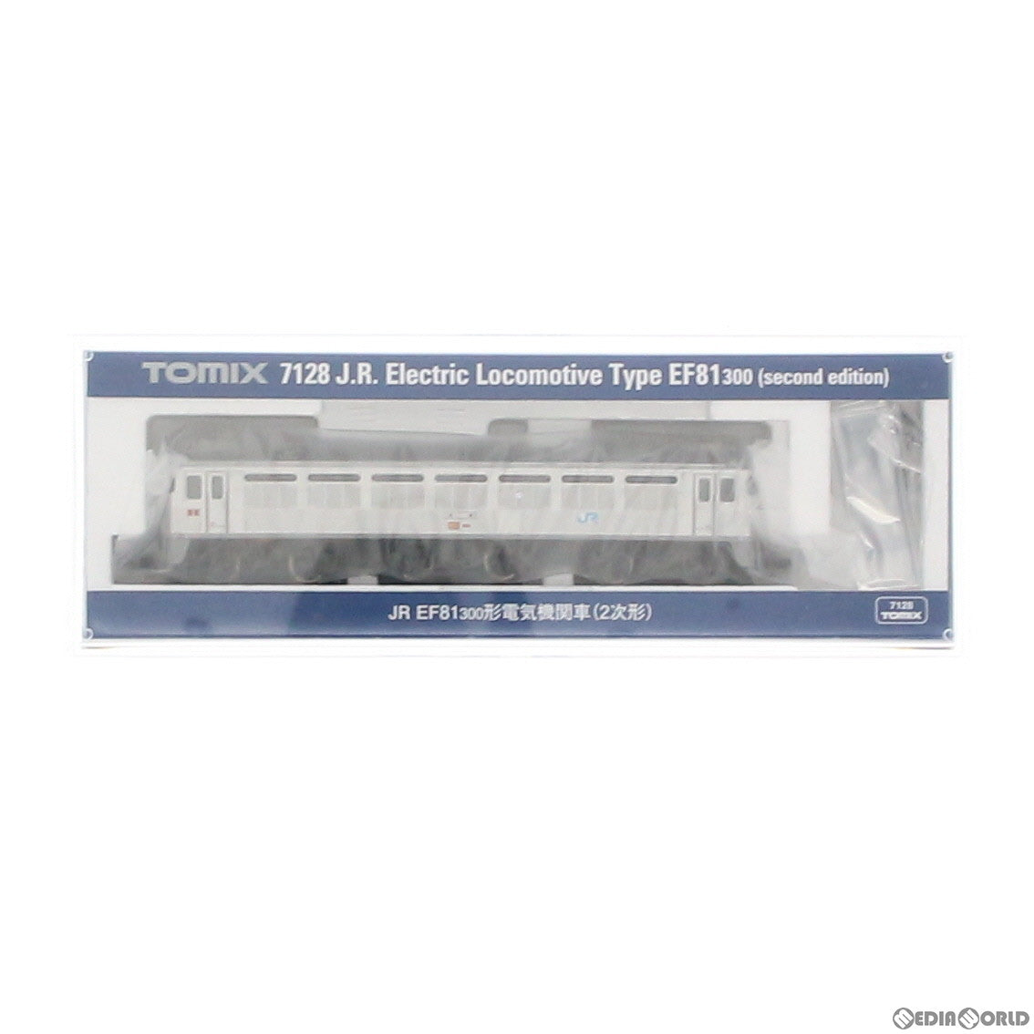 【新品】【お取り寄せ】[RWM] 7128 JR EF81-300形(2次形)(動力付き) Nゲージ 鉄道模型 TOMIX(トミックス)(20200301)