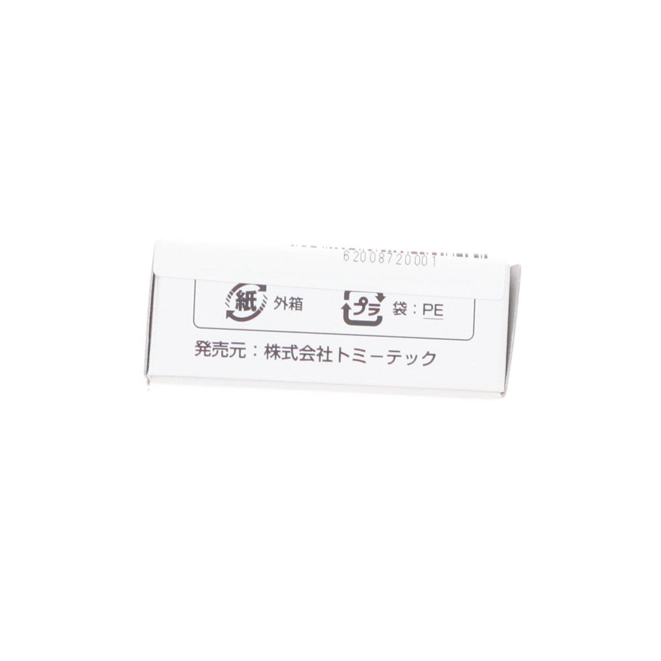 【中古即納】[RWM] (再販) 0232 パンタグラフPS101CN(PS16HS)形(2個入) Nゲージ 鉄道模型 TOMYTEC(トミーテック)(20200222)