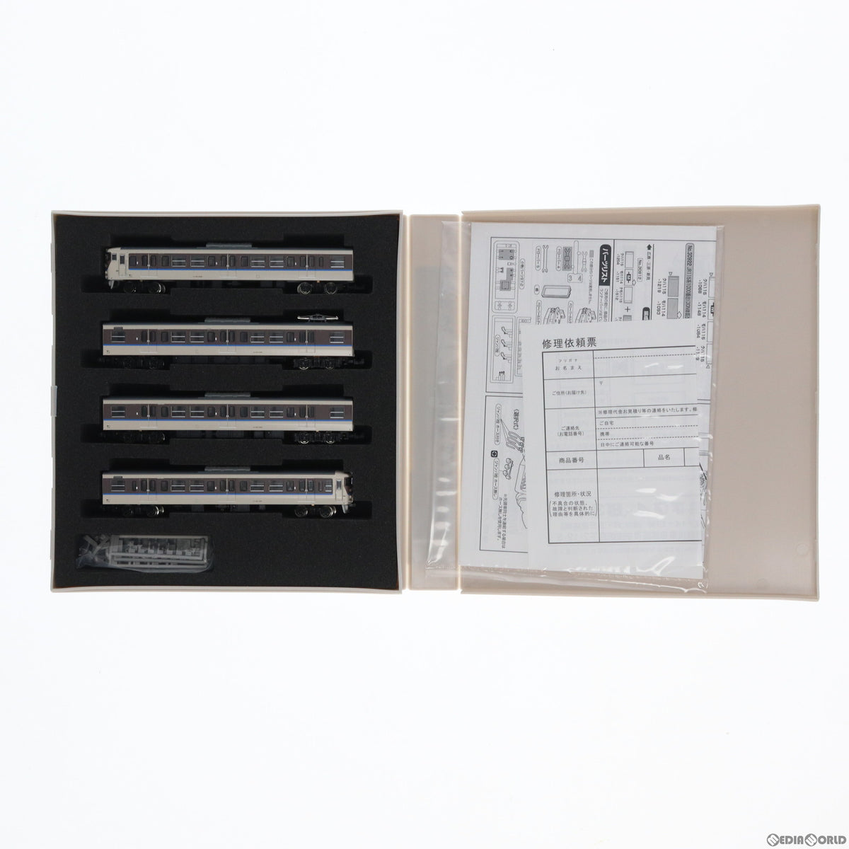 【新品】【お取り寄せ】[RWM] 30921 JR115系1000番台(30N体質改善車・岡山A編成・更新色) 4両編成セット(動力付き) Nゲージ 鉄道模型 GREENMAX(グリーンマックス)(20200310)