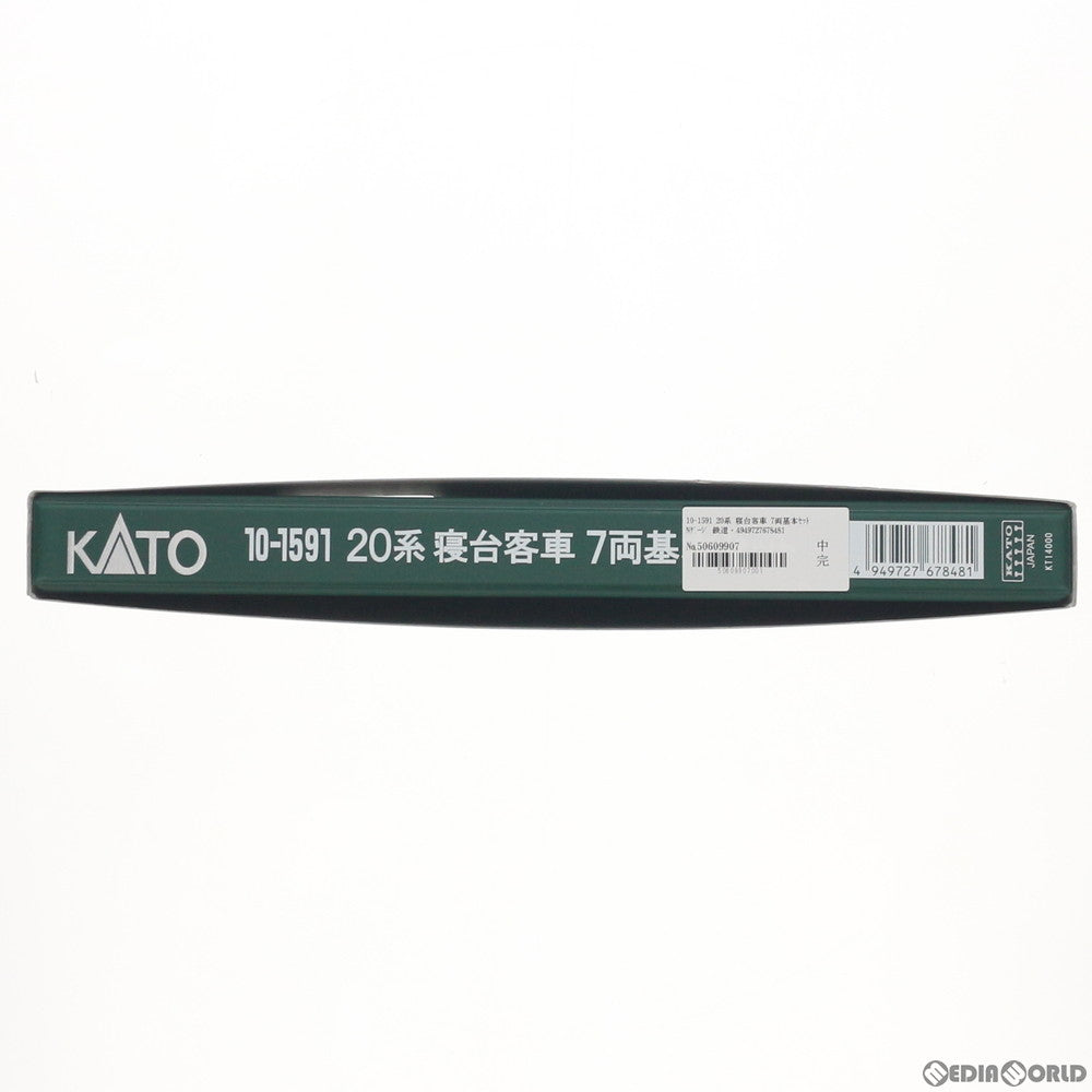 【新品】【お取り寄せ】[RWM] 10-1591 20系 寝台客車 7両基本セット(動力無し) Nゲージ 鉄道模型 KATO(カトー)(20200329)