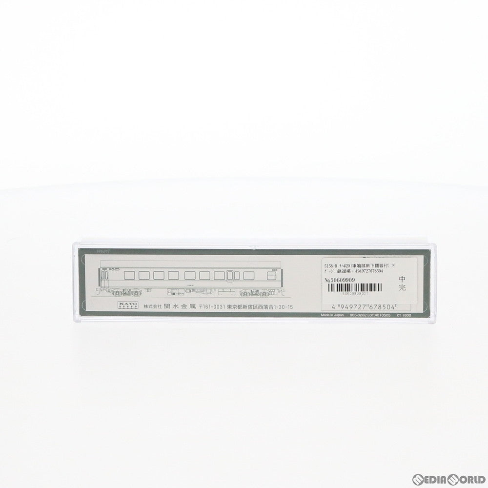 【新品】【お取り寄せ】[RWM] 5158-B ナハネ20 車端部床下機器付(動力無し) Nゲージ 鉄道模型 KATO(カトー)(20200329)