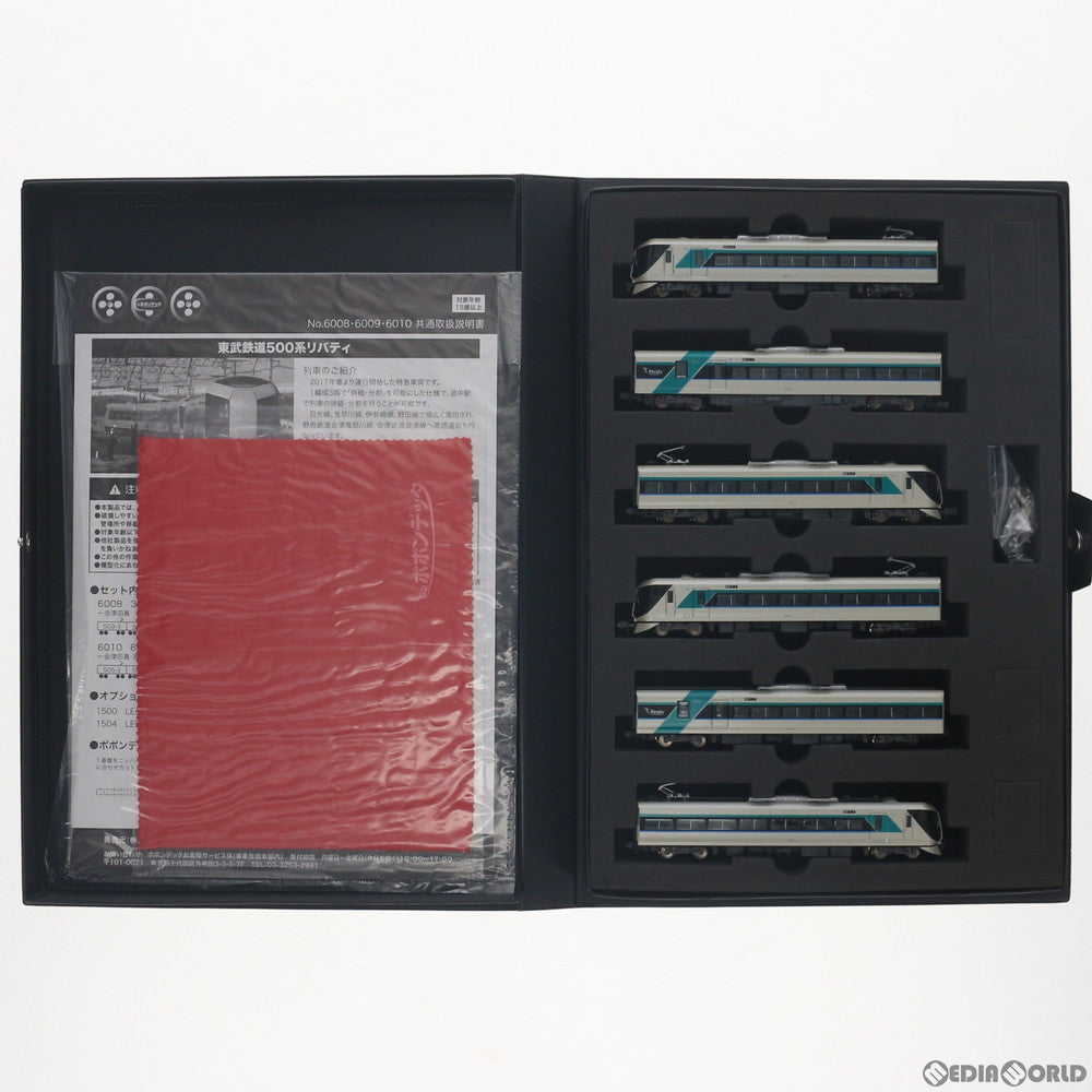 【新品即納】[RWM] 6010 東武500系「リバティ」 6両セット(限定) (動力付き) Nゲージ 鉄道模型 ポポンデッタ(20210917)