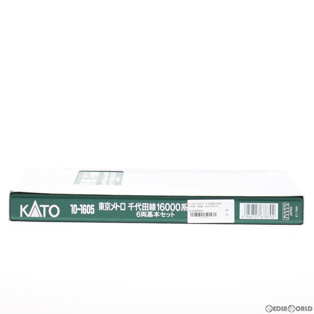 【新品】【お取り寄せ】[RWM] 10-1605 東京メトロ 千代田線16000系(5次車) 6両基本セット(動力付き) Nゲージ 鉄道模型 KATO(カトー)(20200430)