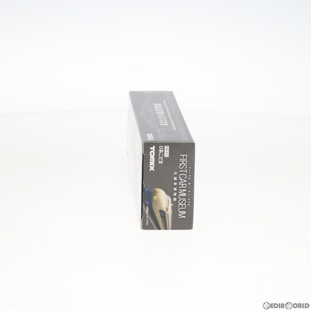 【新品即納】[RWM] FM-015 ファーストカーミュージアム 国鉄 0-2000系東海道・山陽新幹線(こだま)(動力無し) Nゲージ 鉄道模型 TOMIX(トミックス)(20200426)