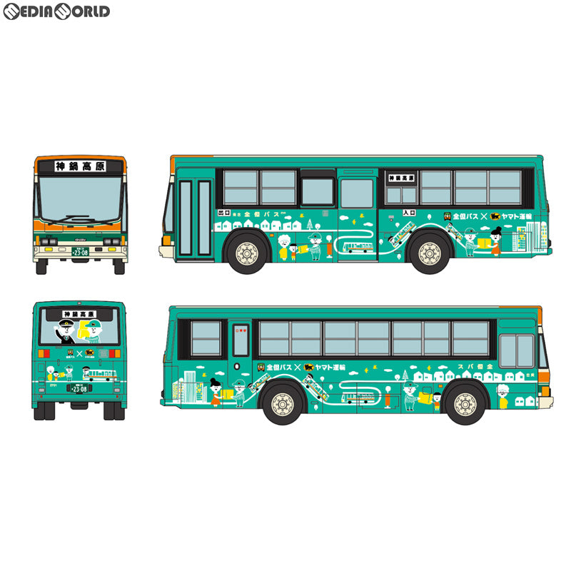 【新品】【お取り寄せ】[RWM] 301844 ザ・バスコレクション 全但バス×ヤマト運輸客貨混載バス Nゲージ 鉄道模型 TOMYTEC(トミーテック)(20200531)