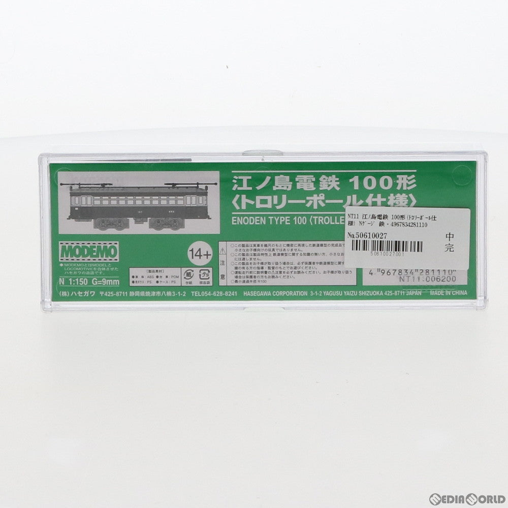 【中古即納】[RWM] NT11 江ノ島電鉄 100形(トロリーポール仕様) Nゲージ 鉄道模型 MODEMO(モデモ/ハセガワ)(20010123)