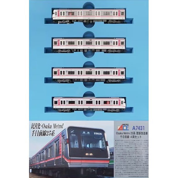 【新品】【お取り寄せ】[RWM] A7431 Osaka Metro 25系 更新改造車 千日前線 4両セット(動力付き) Nゲージ 鉄道模型 MICRO ACE(マイクロエース)(20200704)