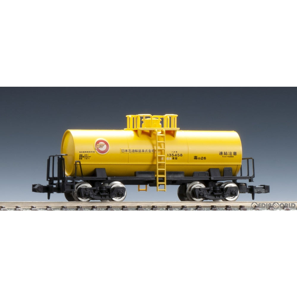 【新品】【お取り寄せ】[RWM] 8738 私有貨車 タキ5450形(日本石油輸送)(動力無し) Nゲージ 鉄道模型 TOMIX(トミックス)(20200530)