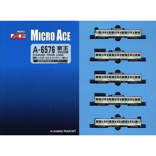 【新品】【お取り寄せ】[RWM] A6576 京王3000系 更新車 シングルアームパンタ ライトグリーン 5両セット(動力付き) Nゲージ 鉄道模型 MICRO ACE(マイクロエース)(20200703)