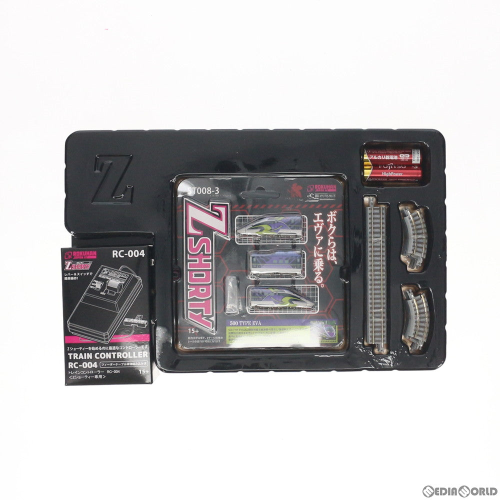 【新品】【お取り寄せ】[RWM] SG004-2 Zショーティー 500 TYPE EVA スターターセット(動力付き) Zゲージ 鉄道模型 ROKUHAN(ロクハン/六半)(20200430)