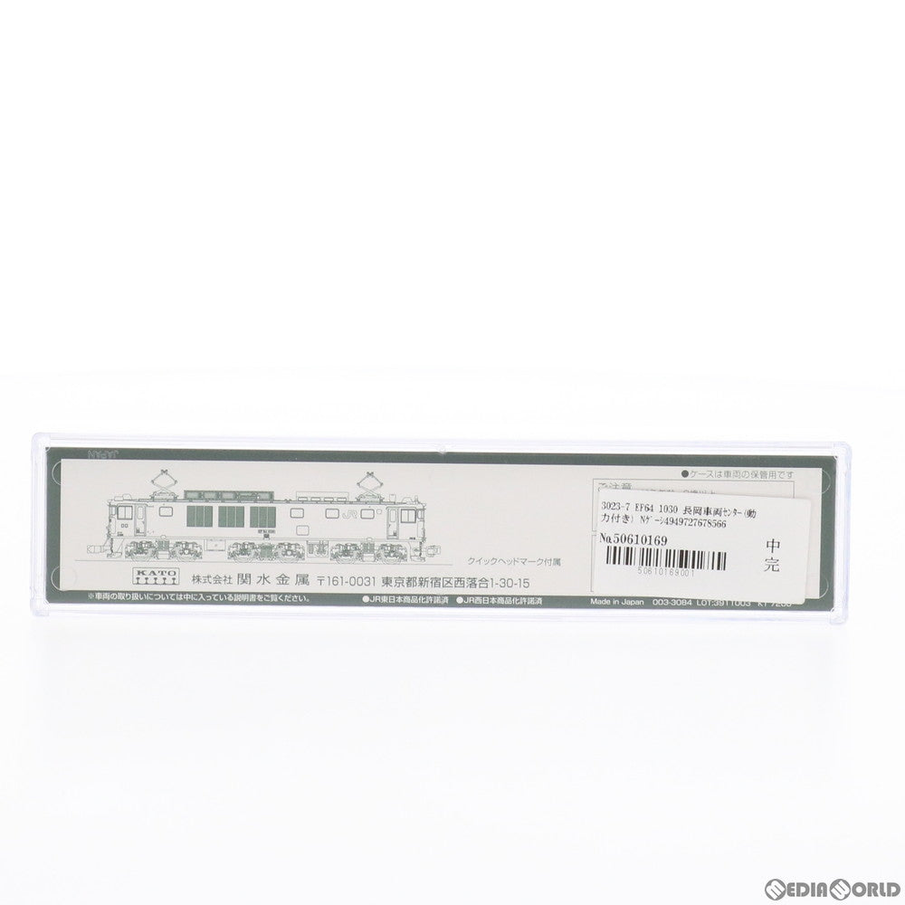 【新品】【お取り寄せ】[RWM] 3023-7 EF64 1030 長岡車両センター(動力付き) Nゲージ 鉄道模型 KATO(カトー)(20200613)