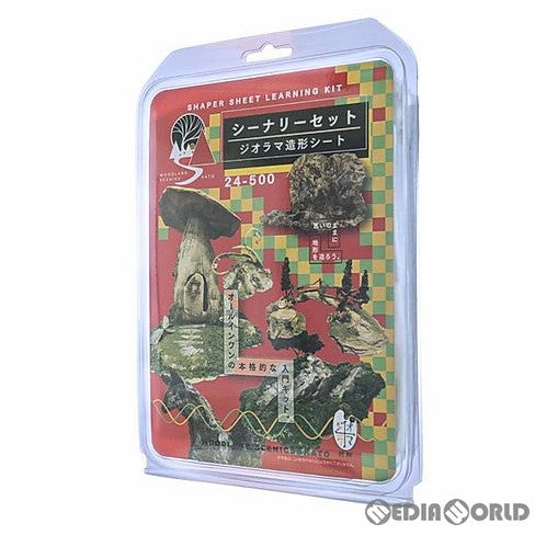 【新品即納】[RWM] 24-500 ジオラマ造形シート スターターキット 鉄道模型 KATO(カトー) /WOODLAND SCENICS(ウッドランドシーニックス) (20200520)