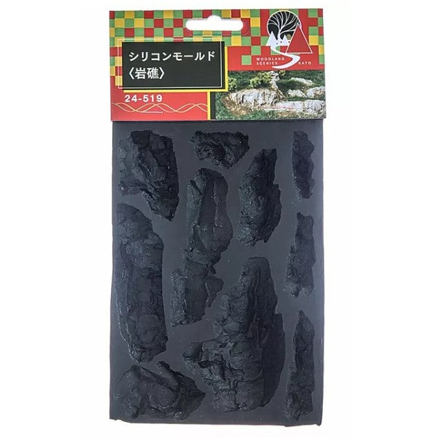 【新品】【お取り寄せ】[RWM] 24-519 シリコンモールド(岩礁) 鉄道模型 KATO(カトー)/WOODLAND SCENICS(ウッドランドシーニックス)(20200520)