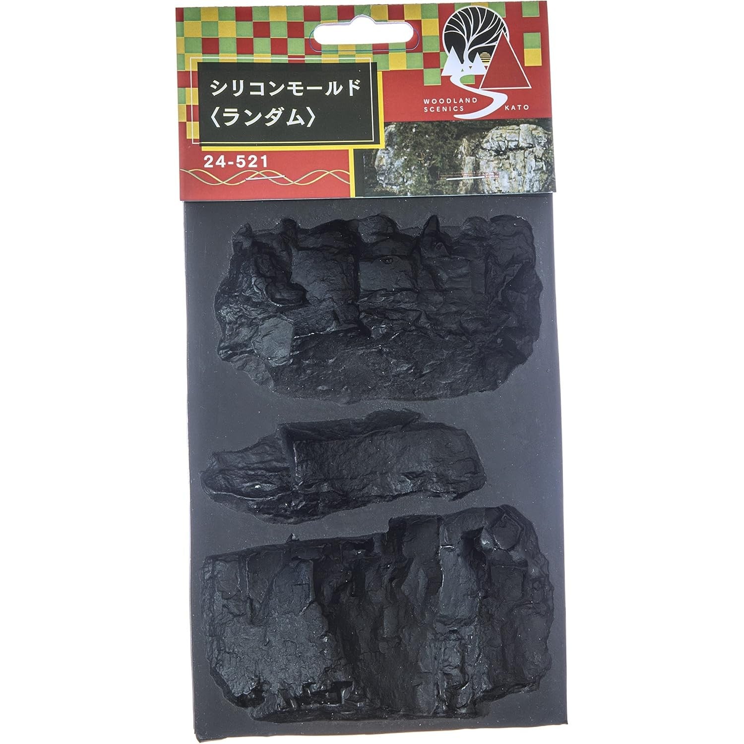 【新品】【お取り寄せ】[RWM] 24-521 シリコンモールド(ランダム) 鉄道模型 KATO(カトー)/WOODLAND SCENICS(ウッドランドシーニックス)(20200520)