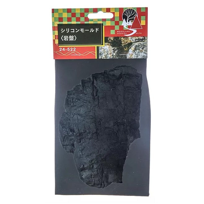 【新品】【お取り寄せ】[RWM] 24-522 シリコンモールド(岩盤) 鉄道模型 KATO(カトー)/WOODLAND SCENICS(ウッドランドシーニックス)(20200520)