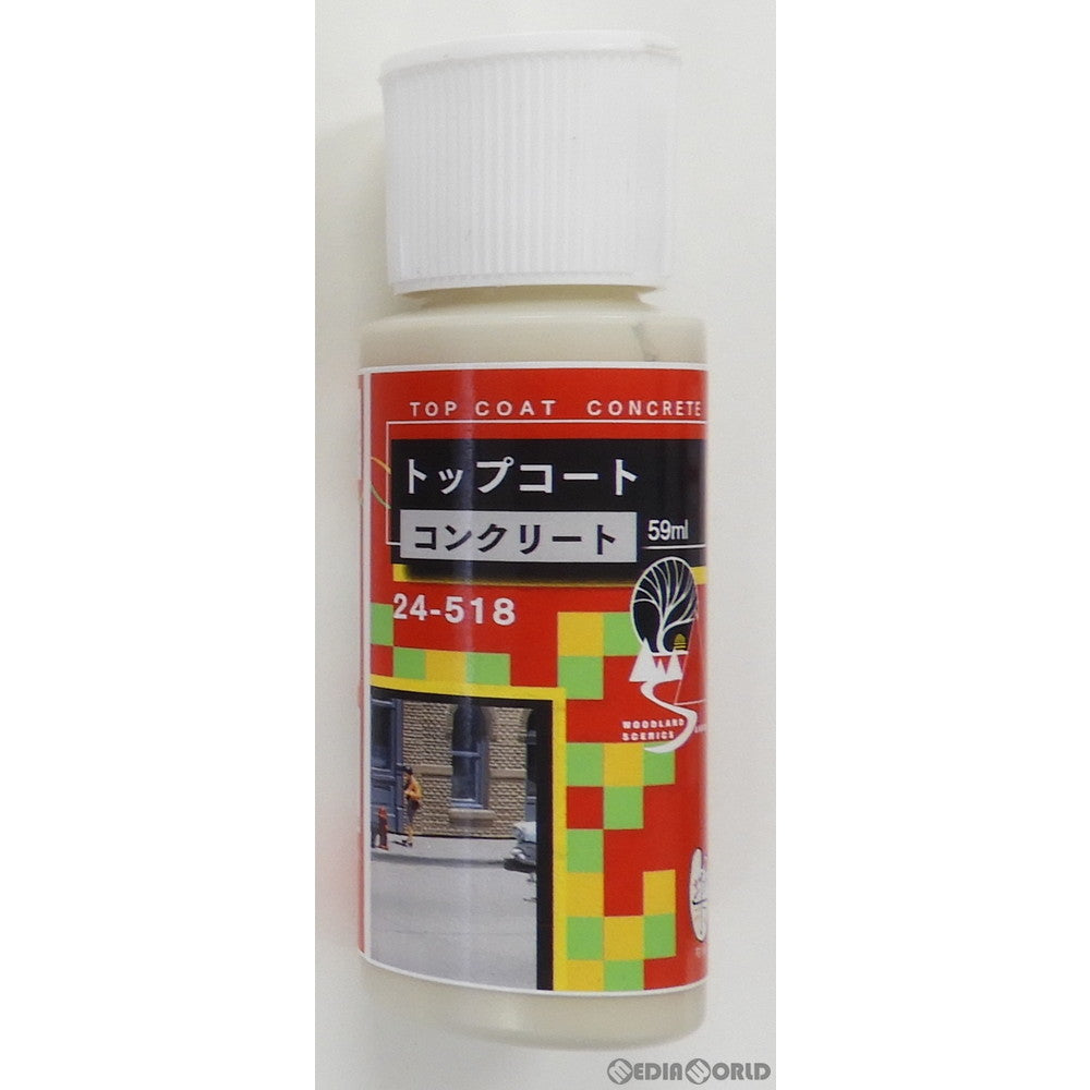 【新品即納】[RWM] 24-518 トップコート コンクリート 鉄道模型 KATO(カトー) /WOODLAND SCENICS(ウッドランドシーニックス) (20200520)