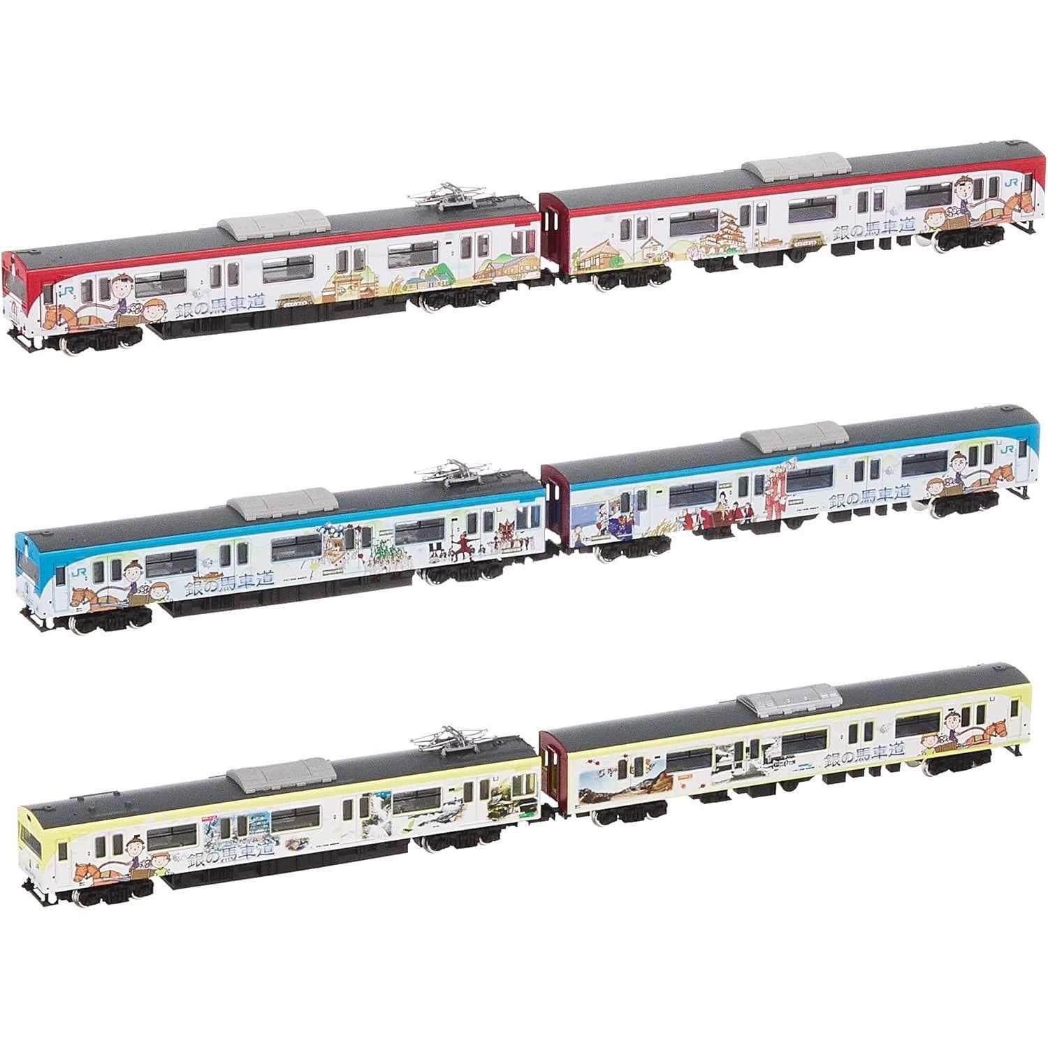 【新品即納】[RWM] 50654 JR103系(播但線・銀の馬車道ラッピング列車) 6両編成セット(動力付き) Nゲージ 鉄道模型 GREENMAX(グリーンマックス)(20200802)
