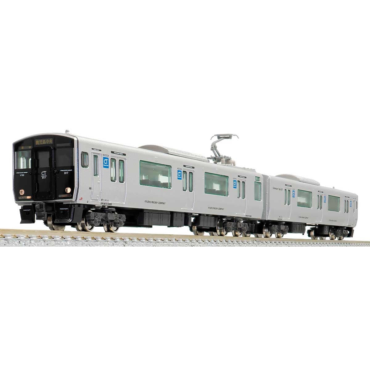 【新品】【お取り寄せ】[RWM] 30319 JR九州817系1000番台(鹿児島車) 基本2両編成セット(動力付き) Nゲージ 鉄道模型 GREENMAX(グリーンマックス)(20200702)