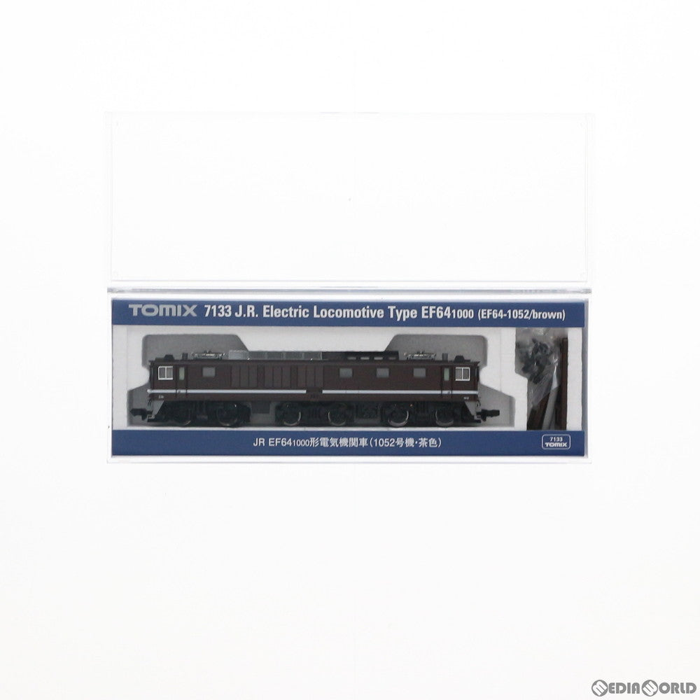 【中古即納】[RWM] 7133 JR EF64-1000形電気機関車(1052号機・茶色) (動力付き) Nゲージ 鉄道模型 TOMIX(トミックス) (20200822)