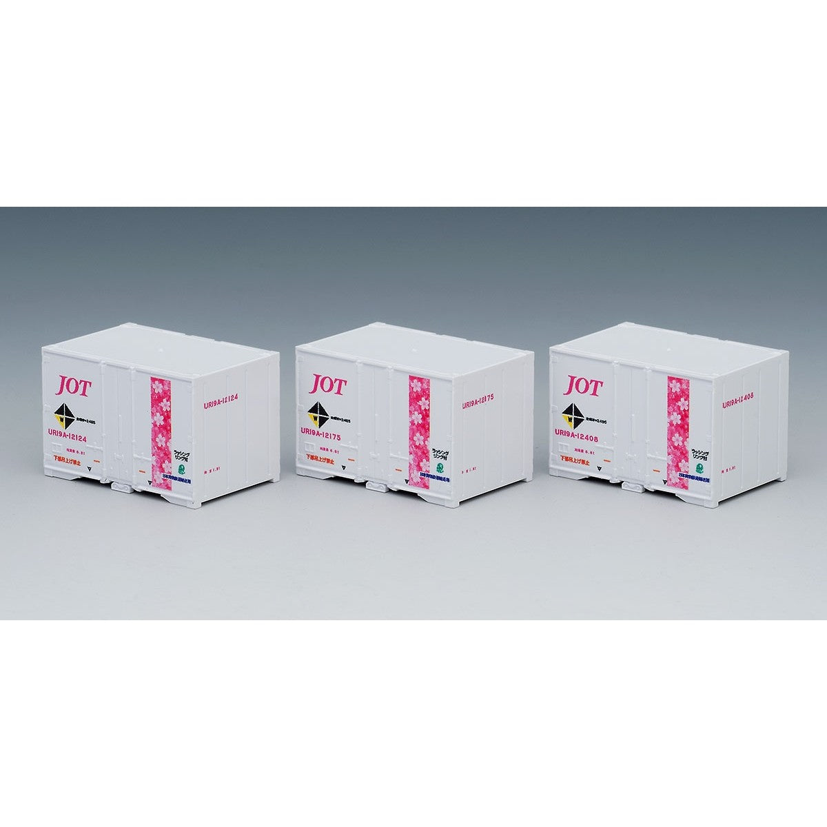 【新品即納】[RWM] 3173 私有 UR19A-12000形コンテナ(日本石油輸送・桜帯・3個入) Nゲージ 鉄道模型 TOMIX(トミックス)(20200830)