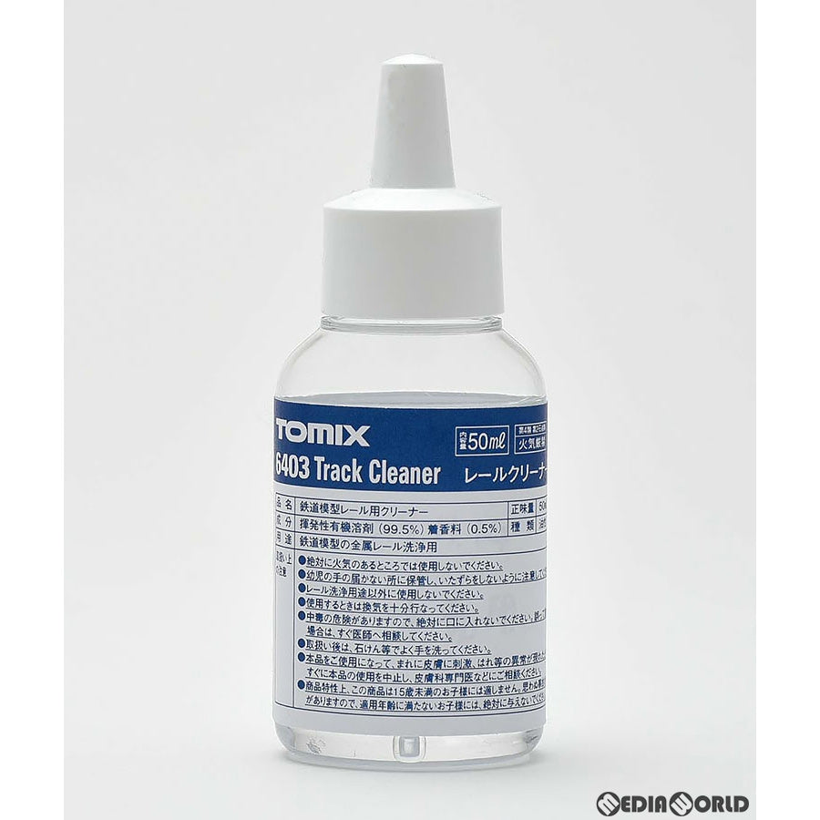 【新品】【お取り寄せ】[RWM] 6403 レールクリーナー Nゲージ・HOゲージ 鉄道模型 TOMIX(トミックス)(20200531)