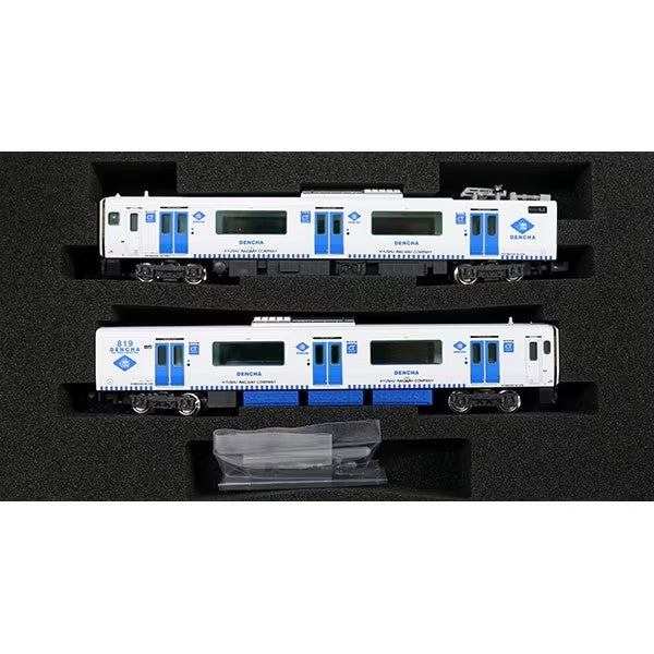 【新品】【お取り寄せ】[RWM] 30945 JR九州BEC819系100番代(若松線・香椎線) 2両編成セット(動力付き) Nゲージ 鉄道模型 GREENMAX(グリーンマックス)(20201010)