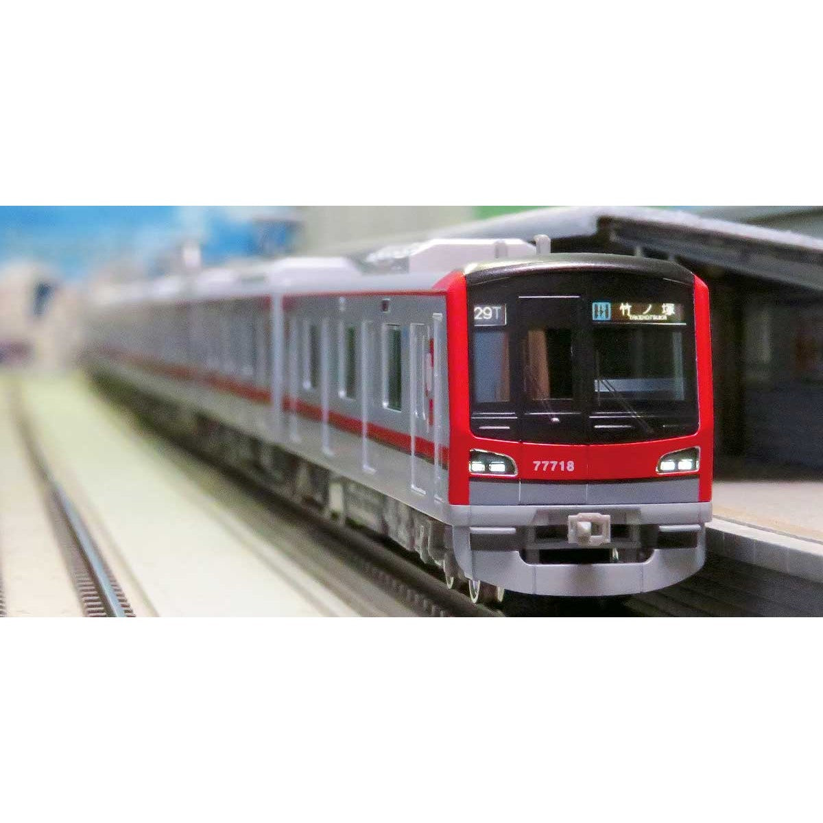 【新品】【お取り寄せ】[RWM] 30341 東武70000系(71718編成) 7両編成セット(動力付き) Nゲージ 鉄道模型 GREENMAX(グリーンマックス)(20210723)