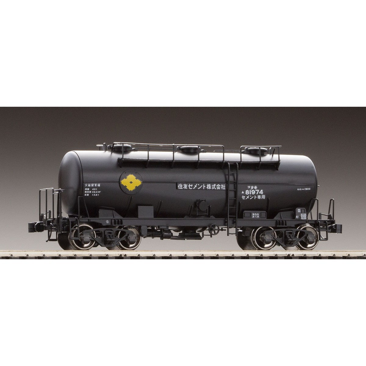 【新品】【お取り寄せ】[RWM] HO-737 私有貨車 タキ1900形キットA(2両入・組立キットA)(上級者向け) HOゲージ 鉄道模型 TOMIX(トミックス)(20200830)