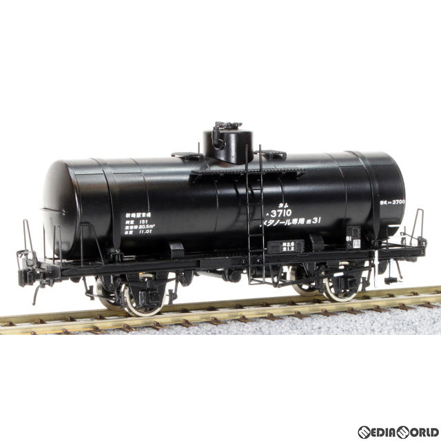 【新品即納】[RWM] 【特別企画品】16番 タム3700形 メタノール専用タンク車 typeA 塗装済完成品 HOゲージ 鉄道模型 ワールド工芸(20201031)