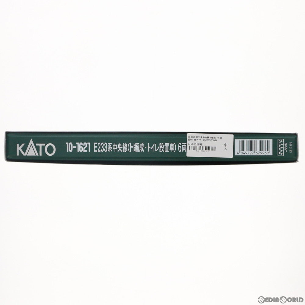 【中古即納】[RWM] 10-1621 E233系中央線(H編成・トイレ設置車) (動力付き) 6両基本セット Nゲージ 鉄道模型 KATO(カトー) (20201119)