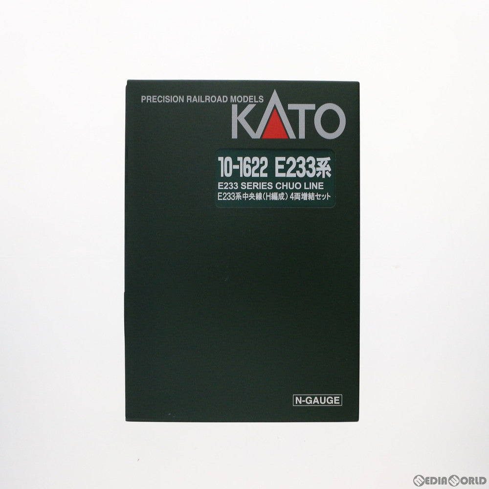 【中古即納】[RWM] 10-1622 E233系中央線(H編成) 4両増結セット(動力無し) Nゲージ 鉄道模型 KATO(カトー) (20201119)